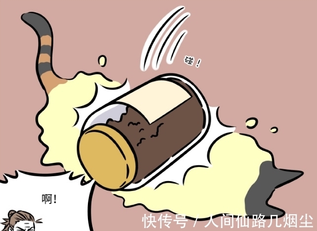 杨戬|非人哉:为了监视杨戬,观音也是下血本,疯狂过去送猫