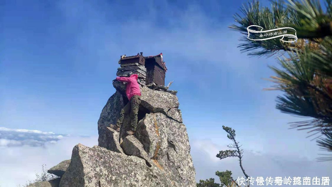 秦岭|秦岭终南山雪后爬山，偶遇神秘山洞和终南隐士，零下二十度怎么过冬？最害怕这件事