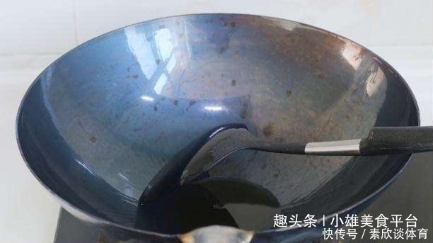 跟着我一起|买回来的新锅,千万不要直接用,大厨教开锅技巧,不粘锅也不生锈