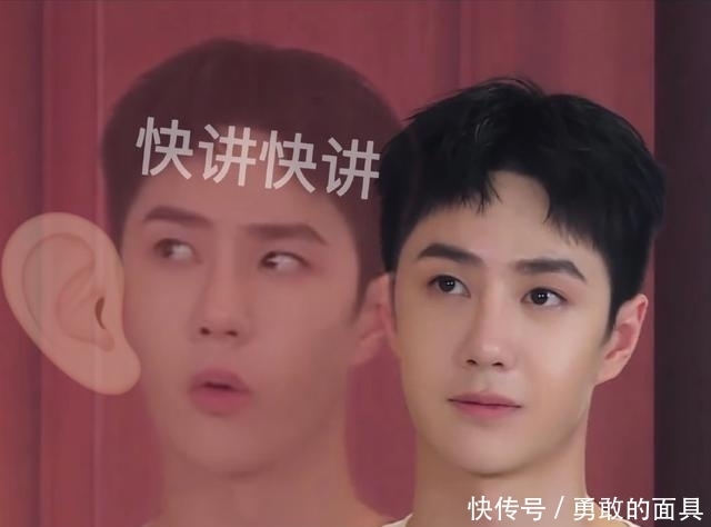 小小惊喜?王一博与大家分享小时候趣事,无意间说出自己的小名