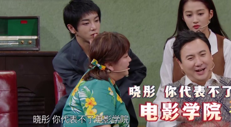 王牌|《王牌》沒(méi)了沈騰怎么辦！第六季播出2期救場(chǎng)2次，觀眾都沒(méi)察覺(jué)