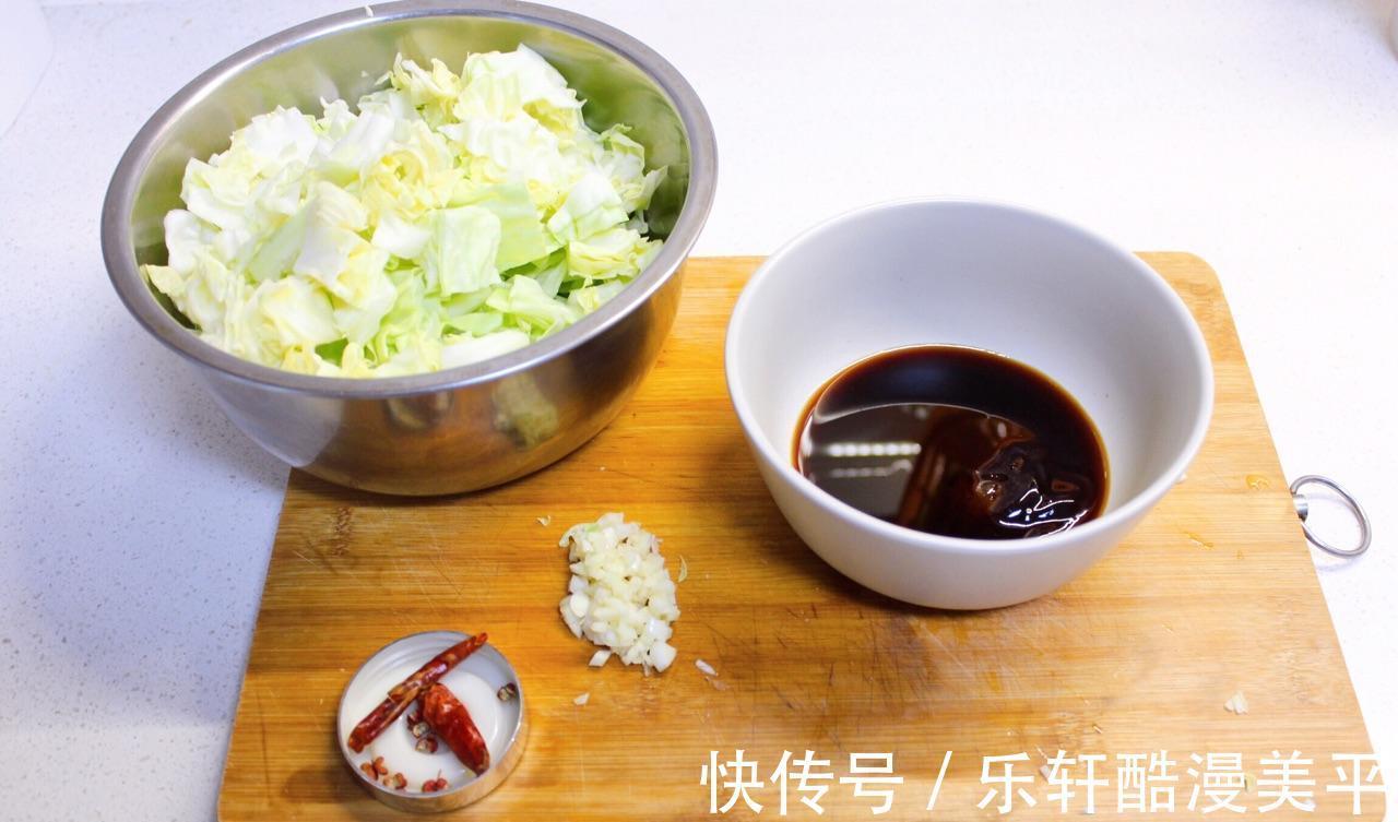做法|素炒圆白菜,美味家常菜,做法简单,美味营养
