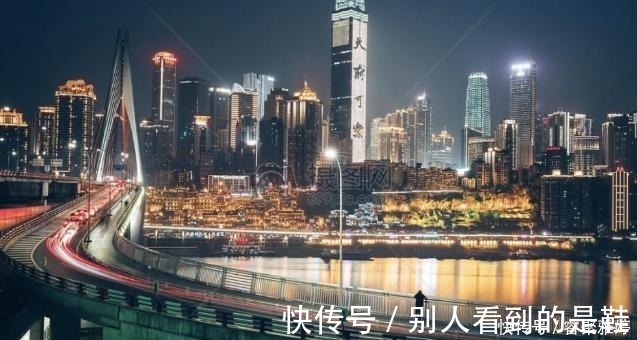 城市|中国“最适合穷游”城市，虽然让导航到迷路，但却过一次就不想走