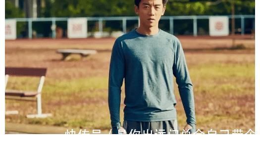 郑恺和李晨上跑男备受质疑,超越上映13天票房1.31亿证明实力