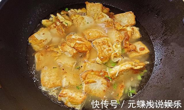 金黄色|5元钱做出的“丝瓜烧豆腐”，很适合热天吃，做法超级简单