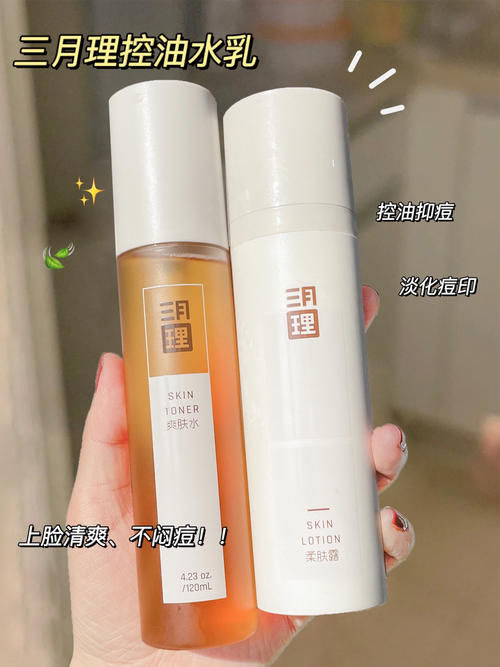 这些东西可别用拿到宿舍！舍友疯抢，买一次空一次！