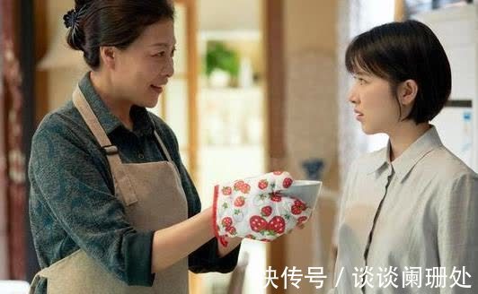 小凡|“孙女有出息了,奶奶就靠你了”“别,我没忘那碗有老鼠药的汤”