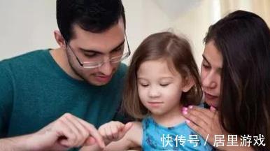 孩子|孩子在家庭生活中喜欢“打人”怎么办?高情商家长这样做