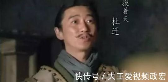 王伦!梁山最出名的六大草包,最后五人惨死,其中这一人结局堪称完美