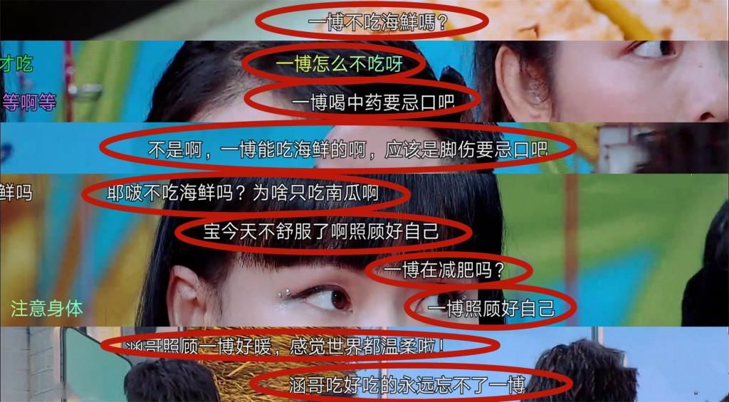  疑似|王一博上综艺鼻音重，疑似又生病了，一个多月身体响起三次警告！