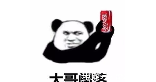 |笑话:下高速的时候被交警拦住,说中奖了,要奖励我五千块钱