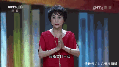 舞蹈名人都是怎么看待舞蹈基本功的?