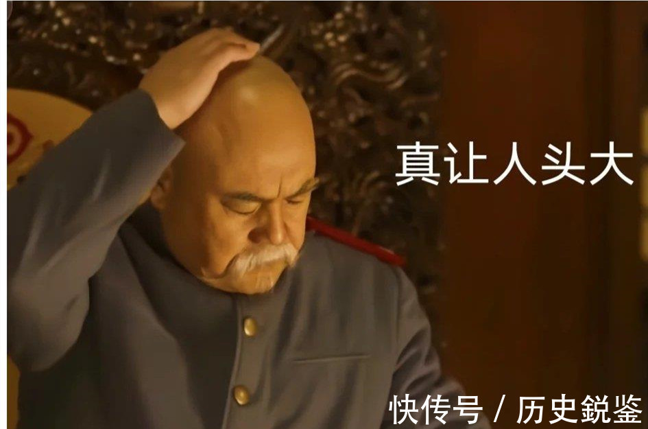 中国历史&袁世凯:一手好牌被打烂,他是怎样打烂收场的?