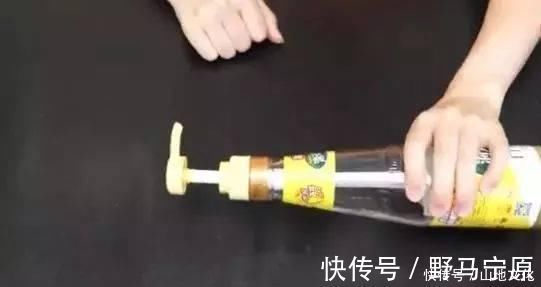 用了这么多年的洗洁精才知道，原来瓶上的“压嘴”还有这样的妙用，厉害