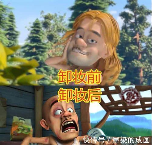 赵琳|熊出没:女神卸妆前VS后,纳雅变太妹,看到赵琳笑出猪叫!