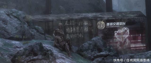 众生|灵笼特别篇细节上精彩不仅是打戏,用心制作,才配得上国漫之巅