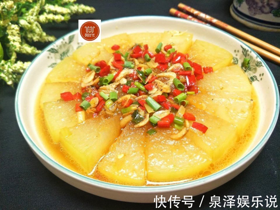 手把手教你做6道蒸菜，超美味，省事又美味，一天做一道不重样！