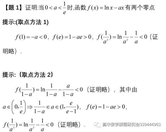 搞定|收藏：一文搞定“找点”问题