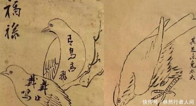 齐白石画一只鸟价值千万,网友吐槽是幼儿水平,专家:看看鸟眼睛