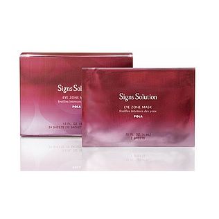 去黑眼圈抗皱眼膜眼霜排行榜 改善眼部松弛抵御衰老推荐悦蕾眼膜