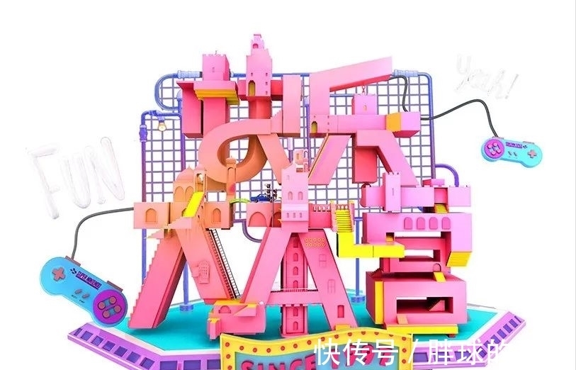 卫视骄傲变弃子,连正经告别都没有的“快本”,做了哪些错事?