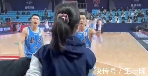 北京首钢|争议一幕!首钢辱骂事件有下文,女记者公开回应,篮协该出手了