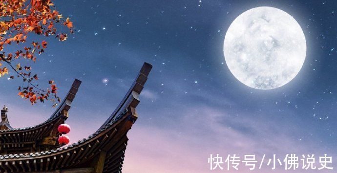 吕叔潜@那年中秋夜辛弃疾写下一首词,抒发对现实的不满,开篇足够惊艳