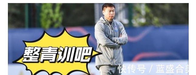 下课|中超收官之战结束后,有球迷建议,这3名主教练该下课了!