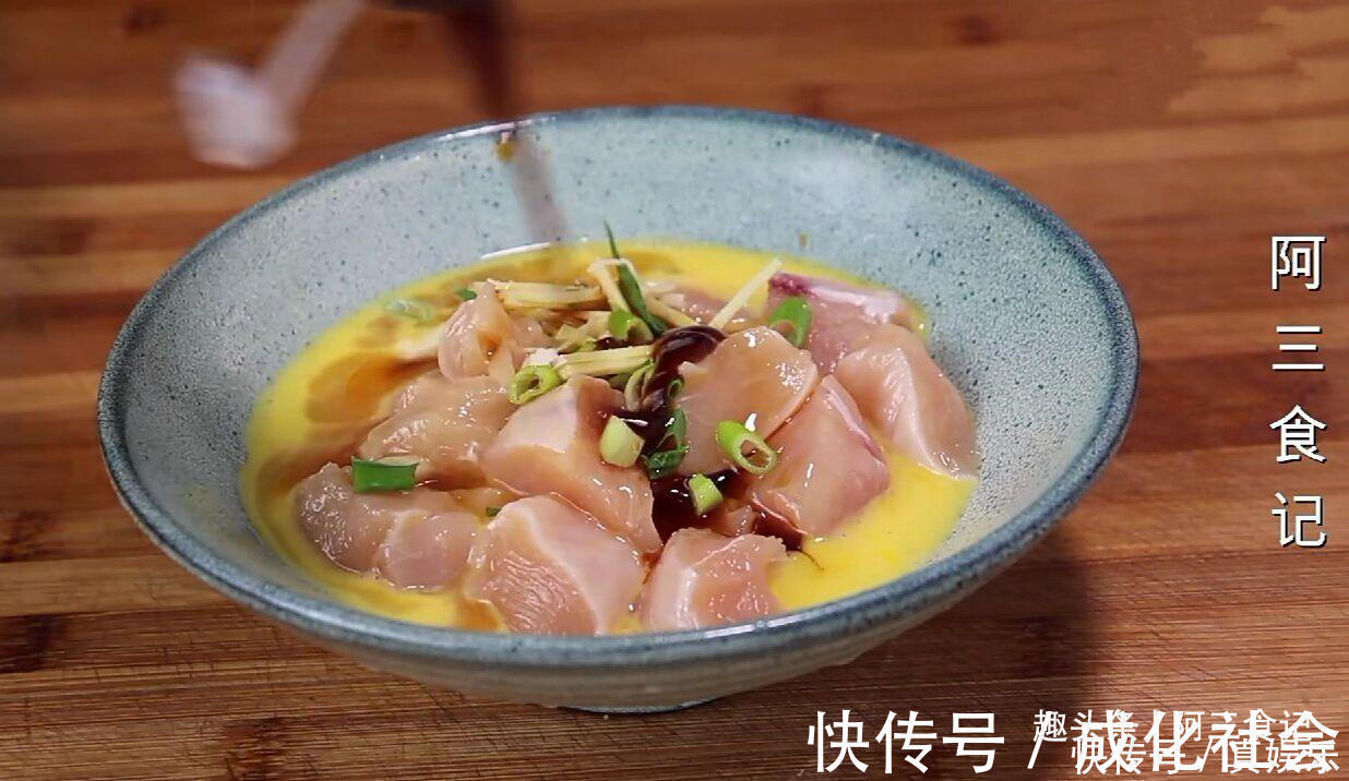 姜丝|鸡胸肉教做法,不用炒不用炖,太香了,出锅全家抢着吃!