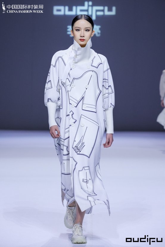 OUDIFU的侘寂之美