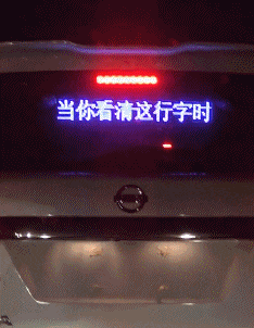 |搞笑GIF段子:大爷还是你大爷,大娘还有3秒到位!