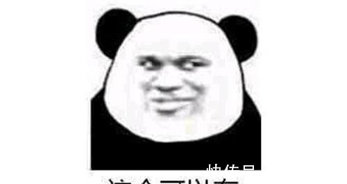 |笑话老妈说女儿手机被偷,是她自己活该,简直笑翻了!