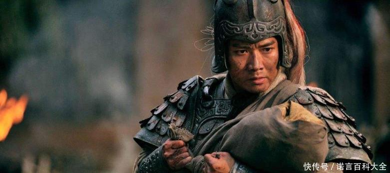 赵云|赵云临死前说了四个字,诸葛亮听后,羞愧难当!