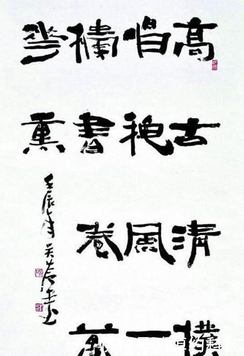 吴女士|她是美女书法家,字如其人一样美,丑书大师给她提鞋都不配!