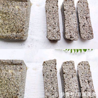 芝士|#一周减脂不重样#低卡减脂‖黑芝麻豆乳芝士
