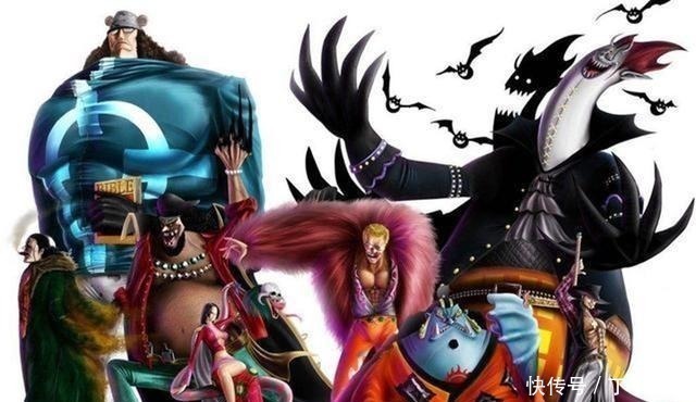 世界政府|海贼王,海军的确有能力歼灭任意四皇,但无异于自取灭亡!