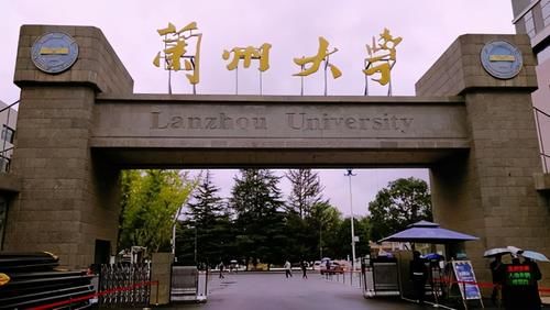 兰州大学“正式落户”南京？江苏省迎来“好消息”，考生喜出望外