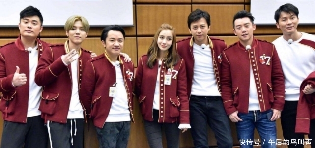 赞助费|国综top?《奔跑吧》被曝最高1季赞助费破20亿,常驻mc薪酬太意外