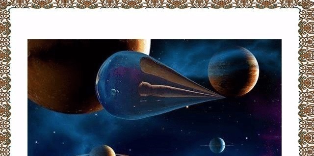 作用力!小说《三体》中,能瞬间把整个太空舰队摧毁的“水滴”是什么?