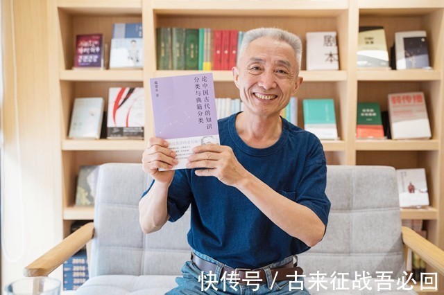 教授#网红教授被骂哭:跟妻子的命相比,我赚的钱不丢人