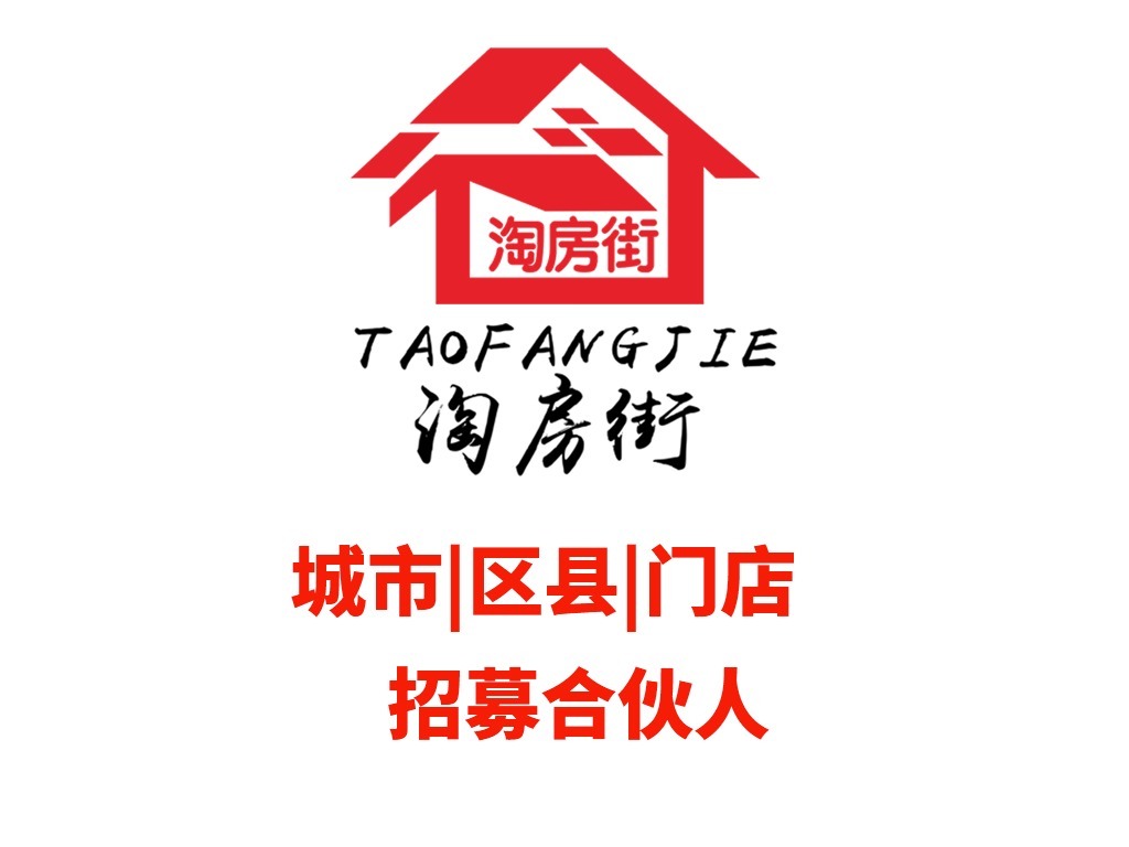 底商|商铺是商业体好还是底商好