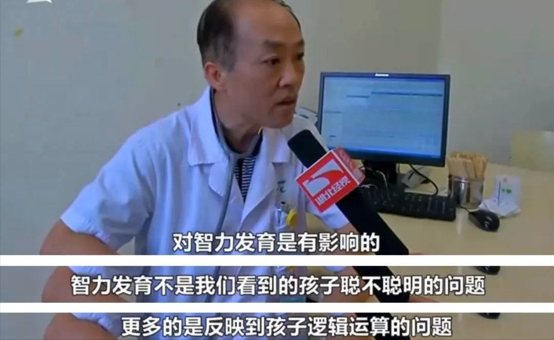 吸烟者|8岁女孩肺癌晚期，当心家里这个隐形杀手