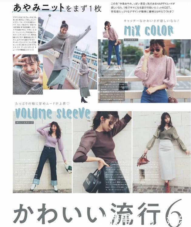 45岁过后的女人，建议多穿这几种“高级”颜色，显年轻又气质