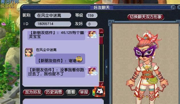 召唤兽|梦幻西游：打书是不是有外挂？30万的召唤兽七本书没打掉特殊技能