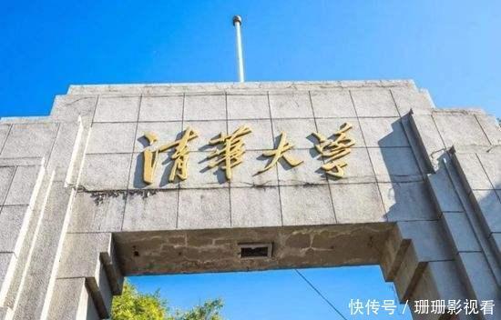 清华|兄弟二人，一个中科大、一个清华，父亲不赞成说教，直言多做1事