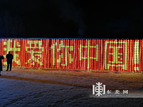 赏雾凇美景 享冰雪之乐 初访逊克雾凇图集（组图）