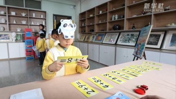 小学生|寓考于乐 小学生期末考变身“花式闯关”