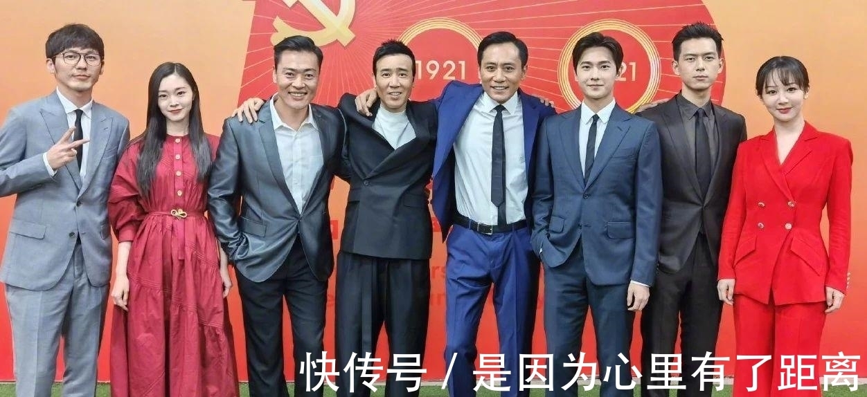 偉大征程|《覺醒年代》后續,于和偉張桐再次合作,楊紫李現鄧倫等傾力加盟