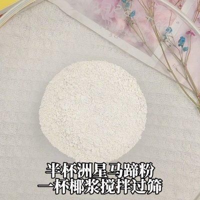 秋日养生｜红枣千层马蹄糕，吃出美丽健康