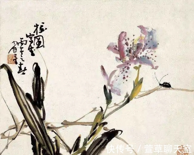 岭南画派@一位老画家|宋省予花鸟画